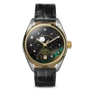 Celestial Derby Watch